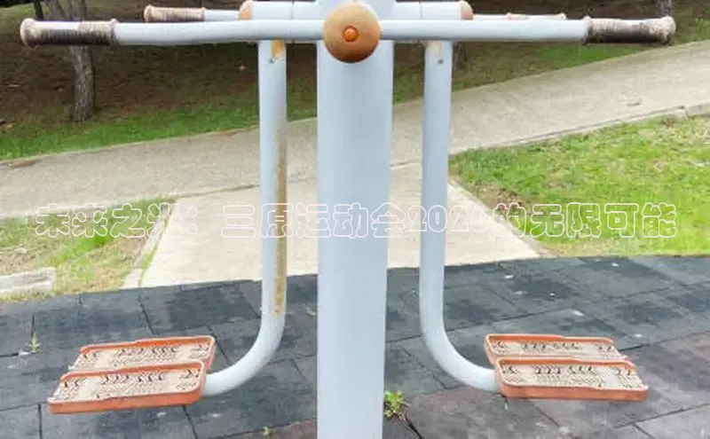 劲爆体育频道在线直播